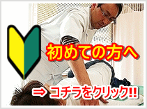 ���߂Ă̕���