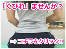 ���т�y�[�W